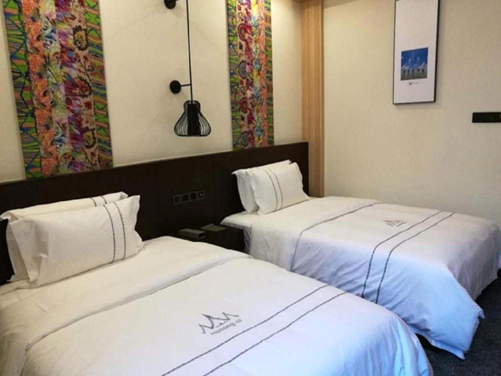 Musang Smart Hotel Changzhou Changzhou  Eksteriør billede