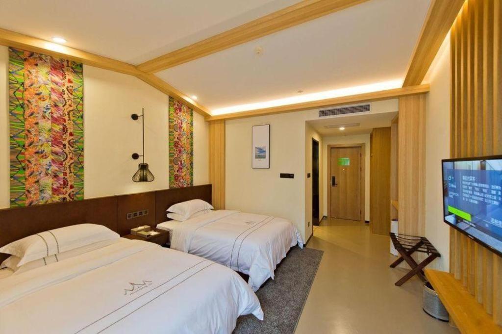 Musang Smart Hotel Changzhou Changzhou  Eksteriør billede
