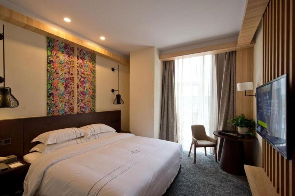 Musang Smart Hotel Changzhou Changzhou  Eksteriør billede