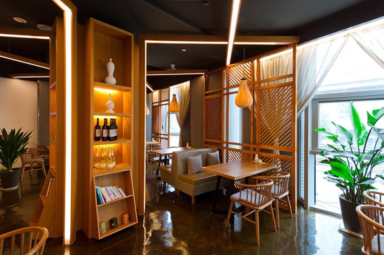 Musang Smart Hotel Changzhou Changzhou  Eksteriør billede